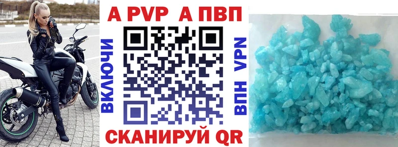 Наркошоп купить Гашиш СОЛЬ Меф мяу мяу АМФ Кокаин Каннабис Емва