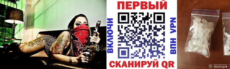 Купить закладки  Емва  Amphetamine 98% 