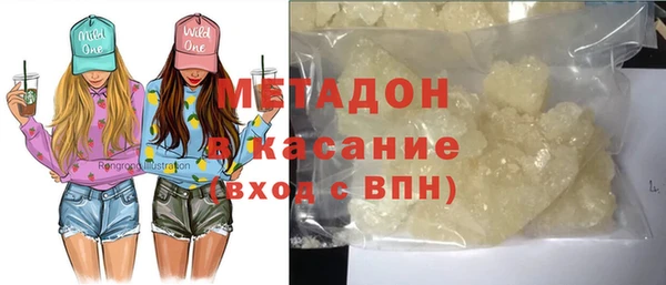 каннабис Аркадак