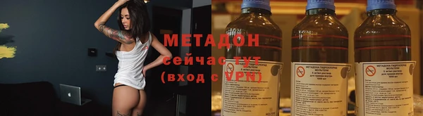 каннабис Аркадак