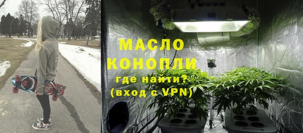 каннабис Аркадак
