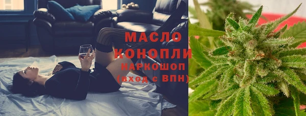 каннабис Аркадак