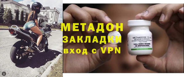 каннабис Аркадак
