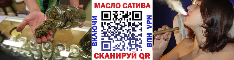 Дистиллят ТГК Wax Купить где Емва