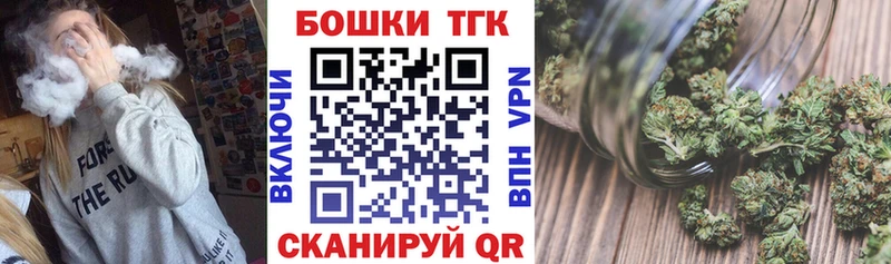 Марихуана гибрид  Купить где  Емва 